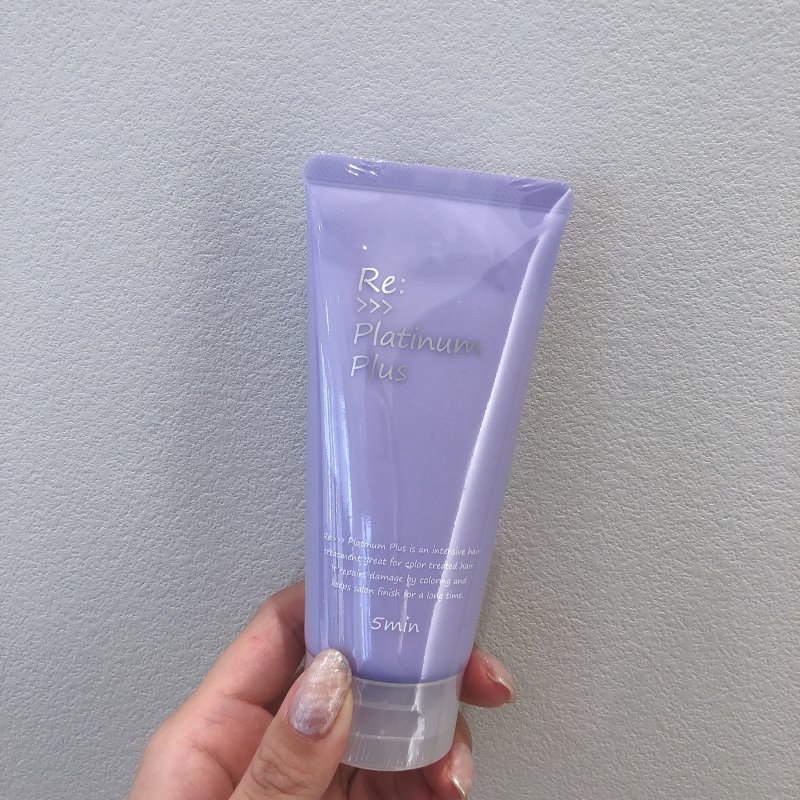 私も愛用中！ヘアトリートメント