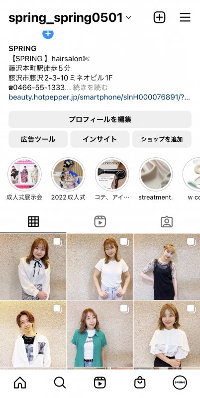 SPRING Instagram フォローお願いします