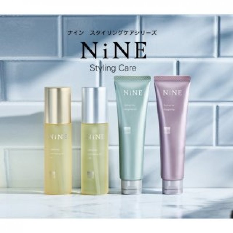 new! NiNE ヘアオイル