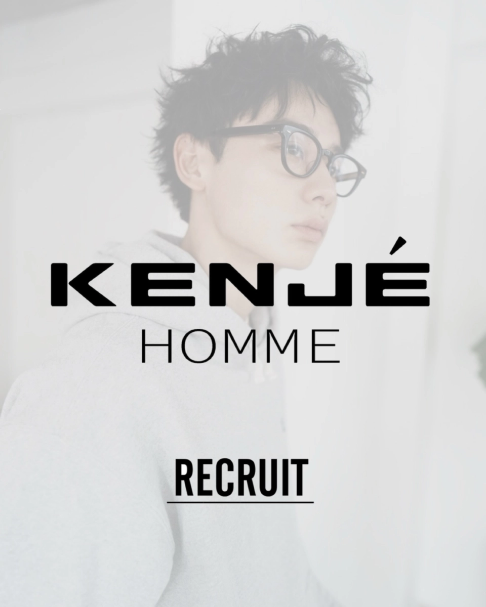 2026年”新卒募集”START⭐︎