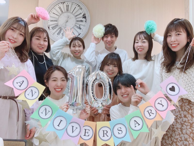 10周年ありがとうございます！