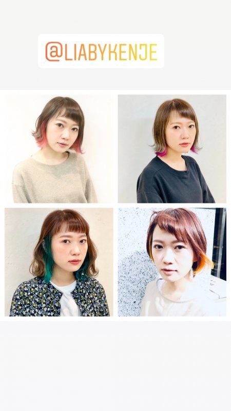 自分に似合うカラーとヘアスタイルみつけむせんか？