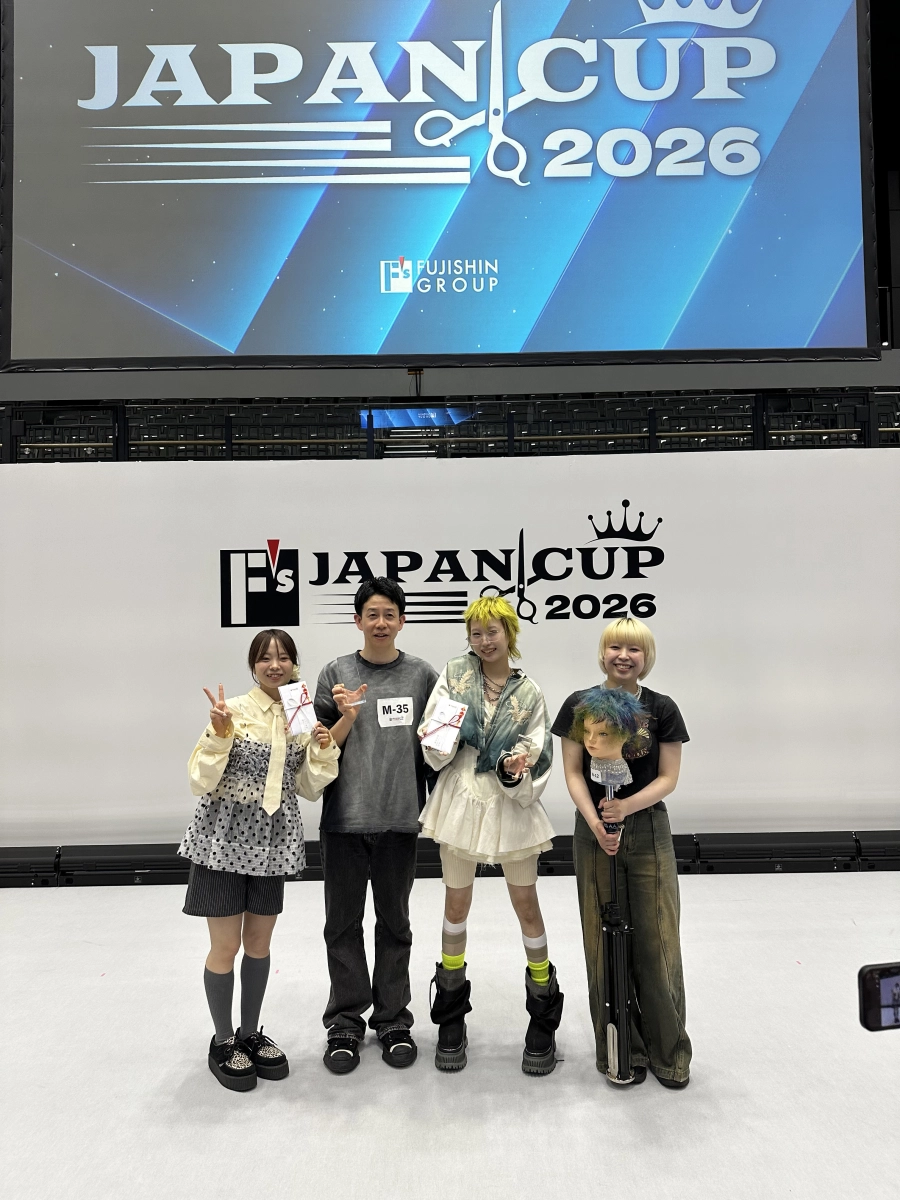 ジャパンカップ2026