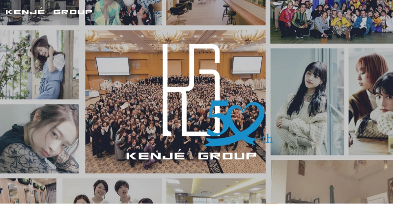 KENJE GROUP 50th anniversary!