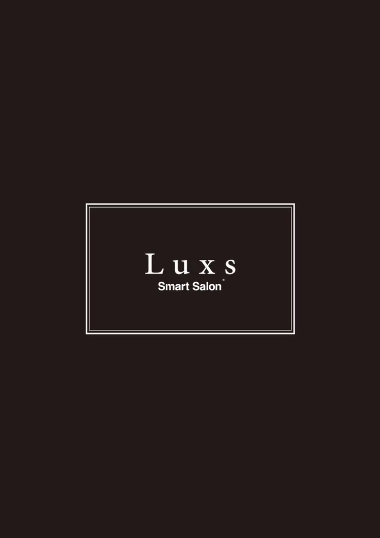 Luxs SmartSalon（ルクス　スマートサロン）