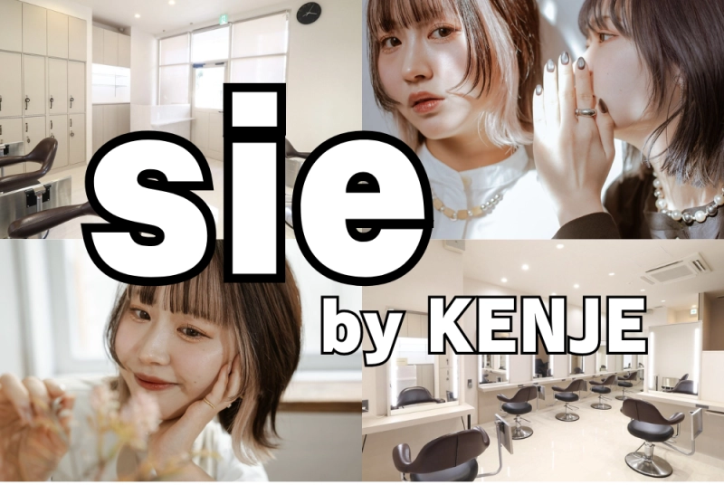 NEW OPEN｜sie by KENJE シエ バイ ケンジ 🎉