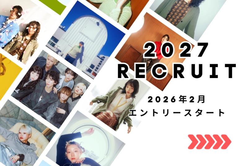 【2027年度 新卒採用スタート✂️🔥】