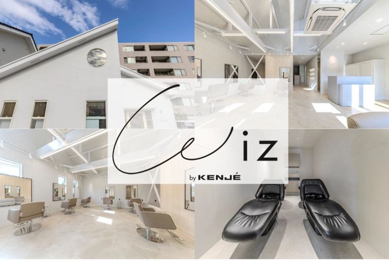 🌿【NEW OPEN】全世代に寄り添うカラーサロン