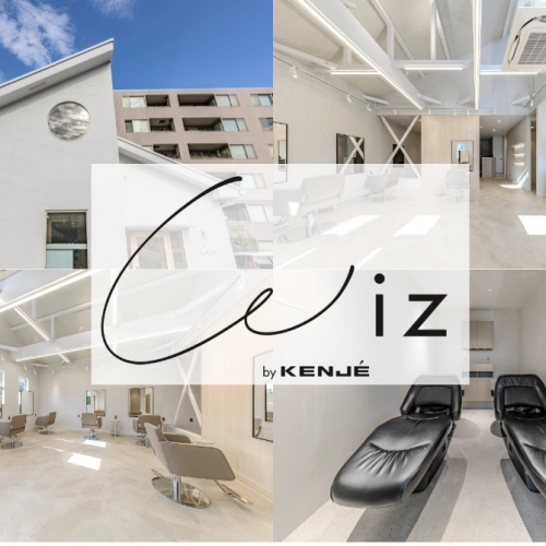 🌿【NEW OPEN】全世代に寄り添うカラーサロン