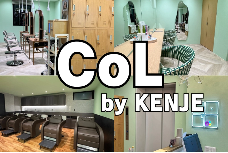 🎨✨【注目サロン紹介】横浜の推し活応援サロン「CoL（コル）」をご紹介！