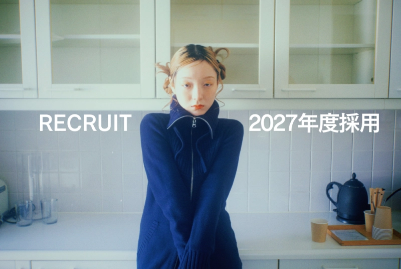 📣【2027年度 新卒採用】3月面接日程のお知らせ