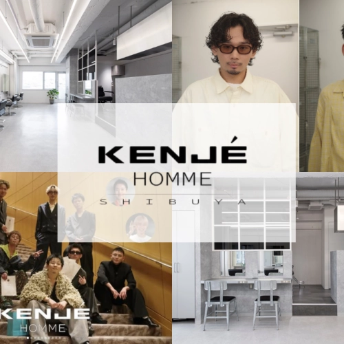 【渋谷】KENJE HOMME Men's NEW OPEN｜メンズパーマ特化の注目サロン