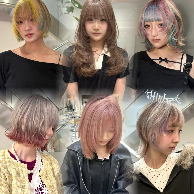 ハイトーンデザインカラー