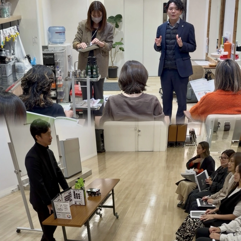 勉強会/新商品体験