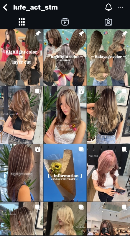 actから発信するバレイヤージュ！