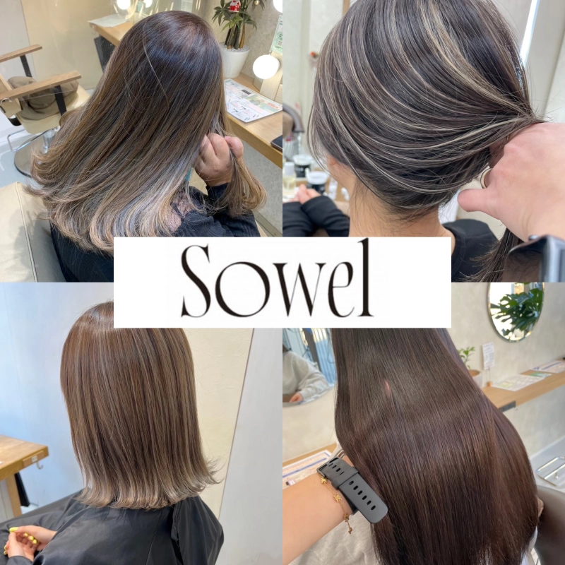 デザインカラーが得意なサロン