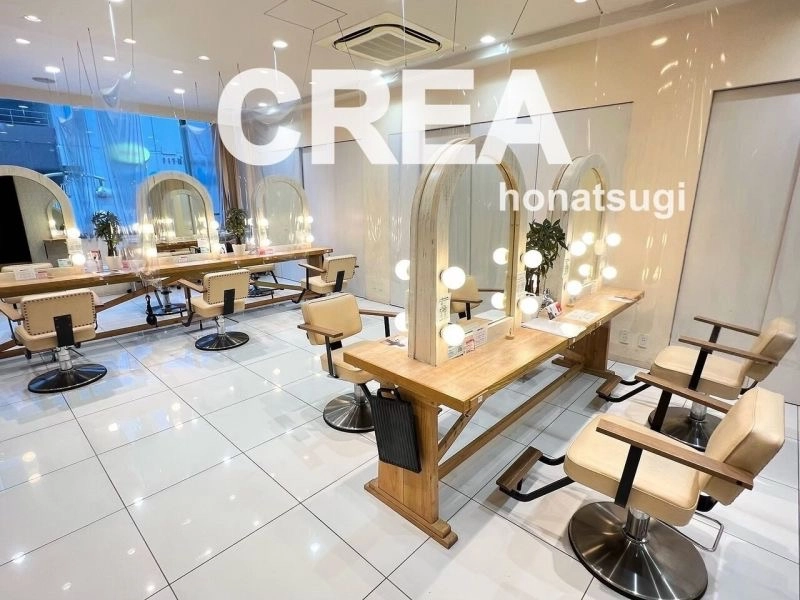 美容室木製店舗カウンター 淡いクリーム色【本日限定最終値下げ】 21_salonPhoto3_l.webp