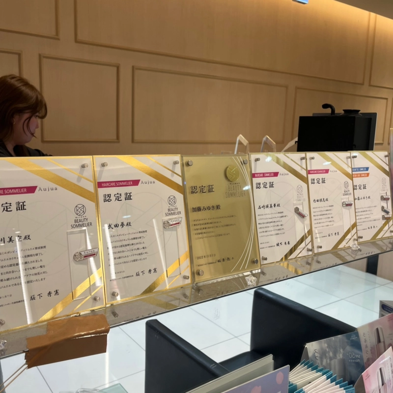 ソムリエが多数在籍！