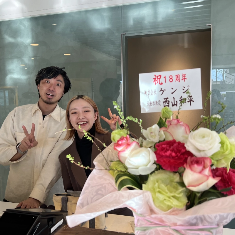 18年目を迎え長年愛されているサロン