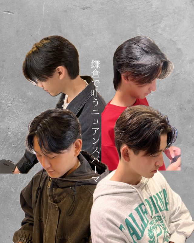 REAL STYLE