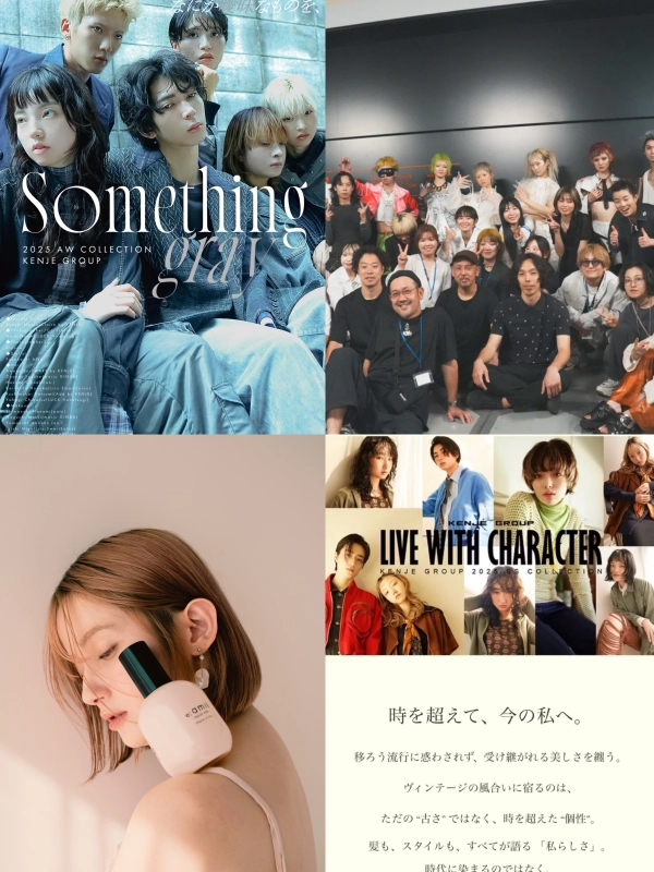 大きなイベントにも参加出来ます！