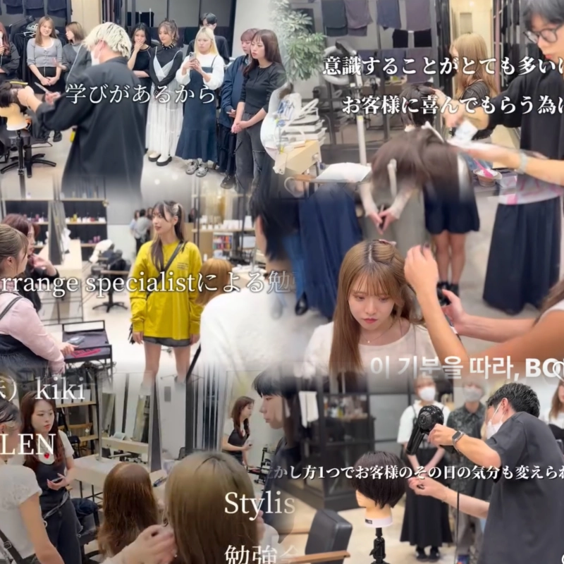 系列店舗で学べる講習多数💫💫
