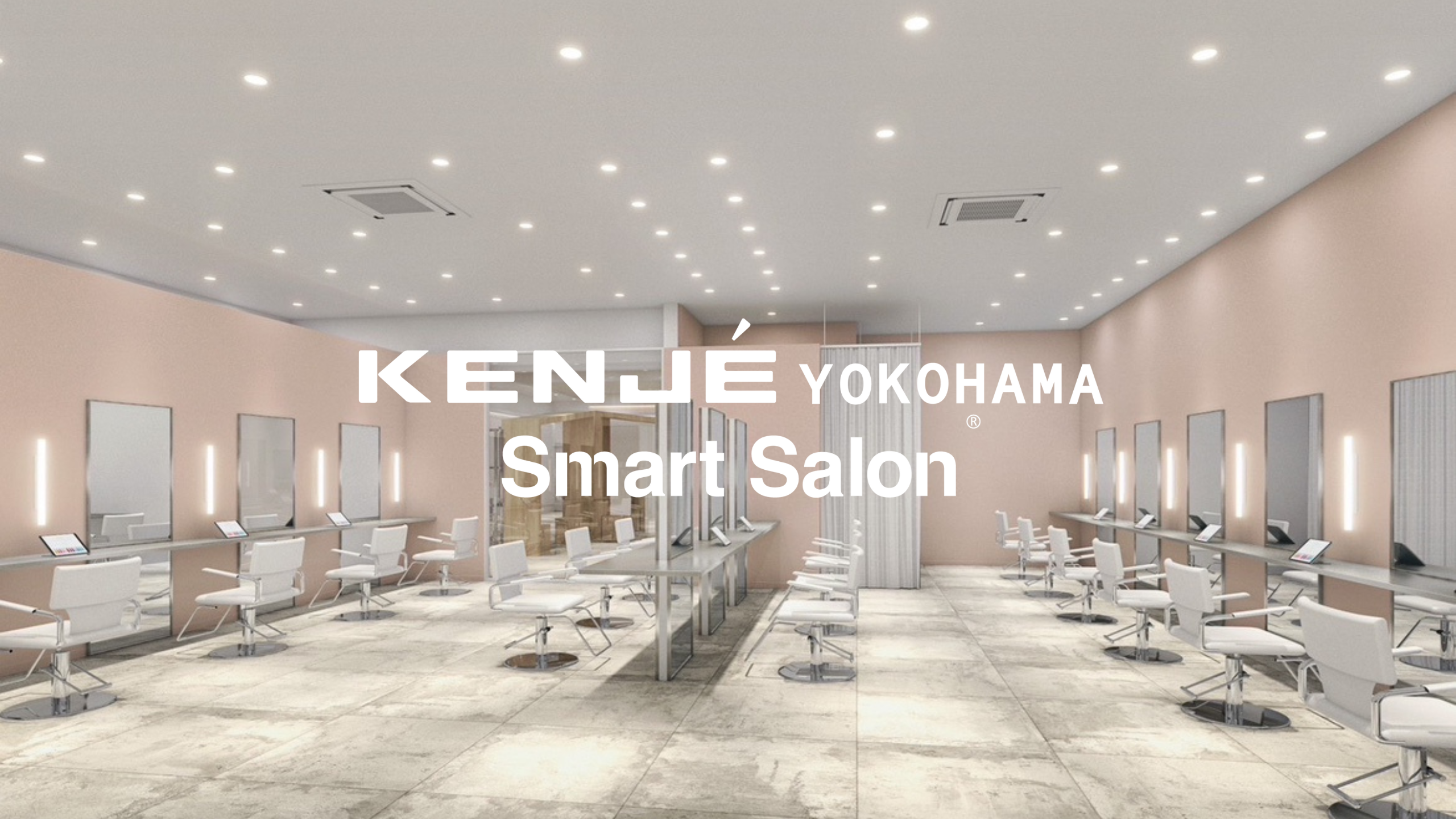 《横浜地域初！Smart Salon》