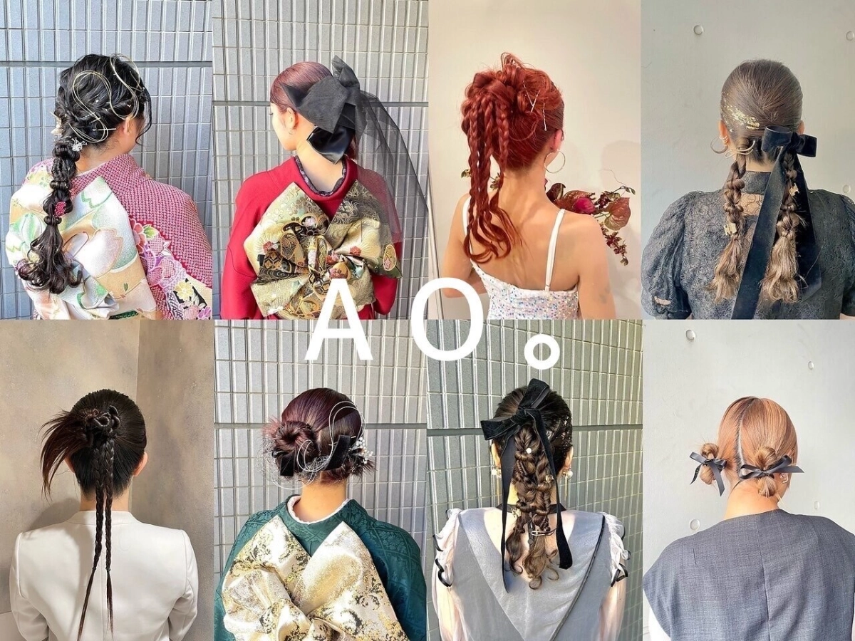 パーティーヘアセットが得意なサロン