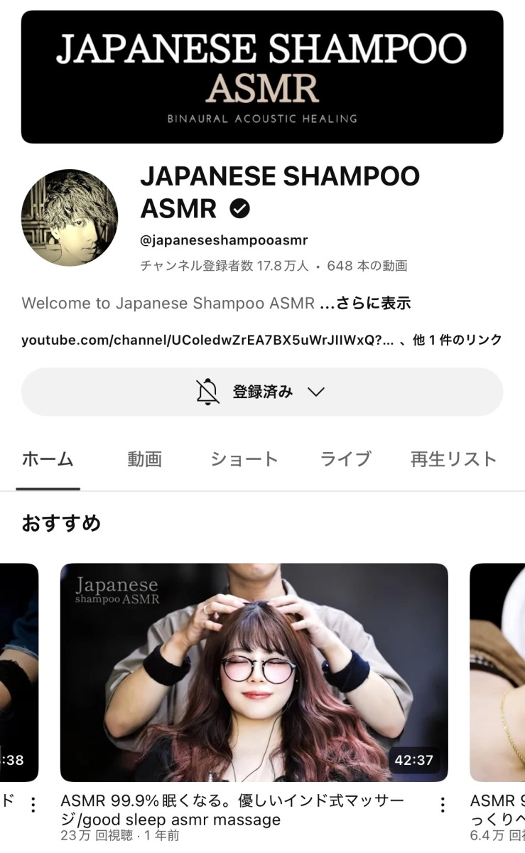 🎥 YouTuber在籍サロン 🎥