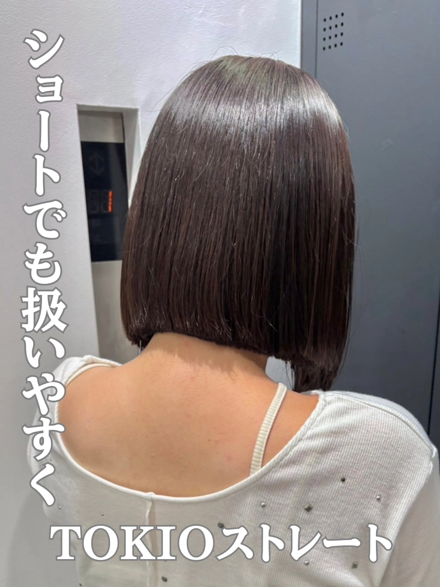 再現性◎縮毛矯正で理想の髪へ♪髪質改善の持ちが良いサロンで上質ケアを！♪横浜/鶴屋町/ストレートパーマ