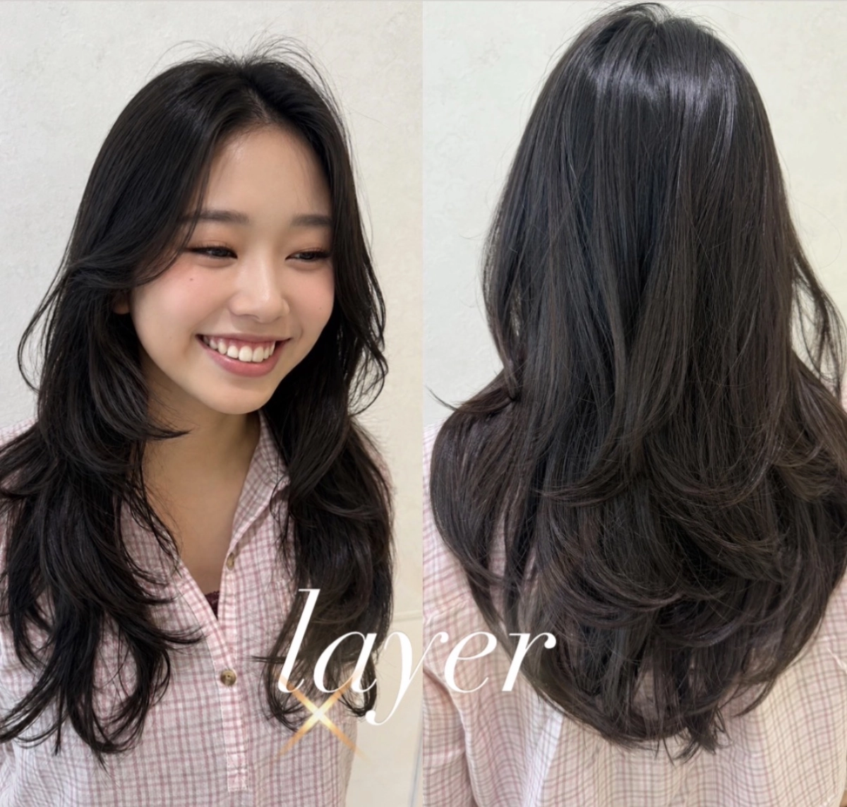 レイヤーカットが上手いサロン⭐︎