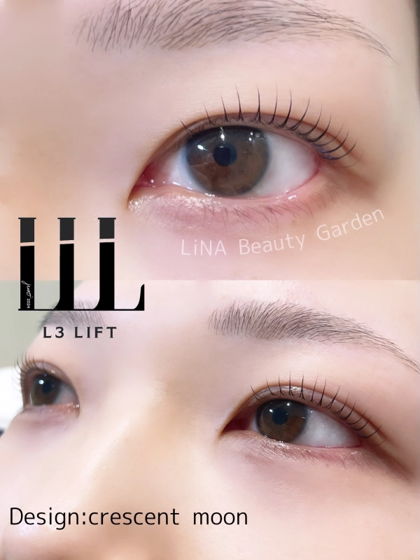 L3 ダメージレスパーマ