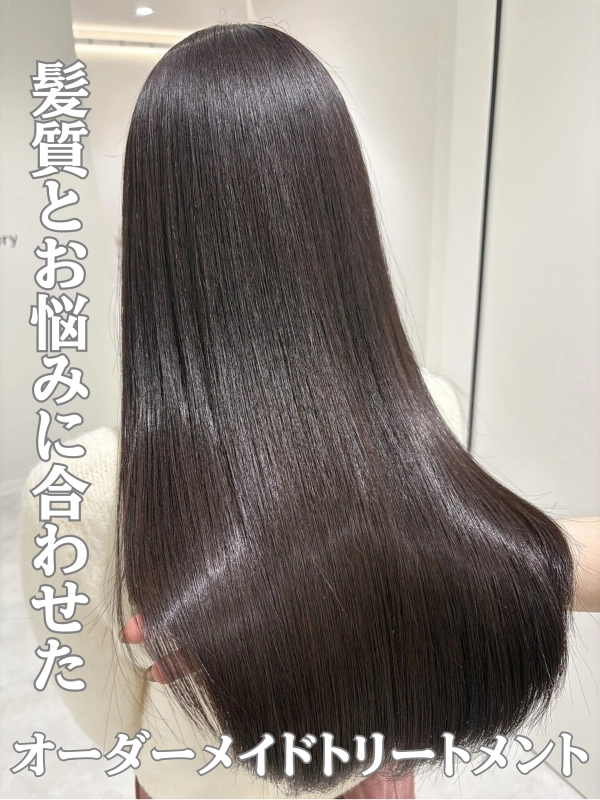 髪の芯から髪質改善♪TOKIO高濃度内部補修トリートメント