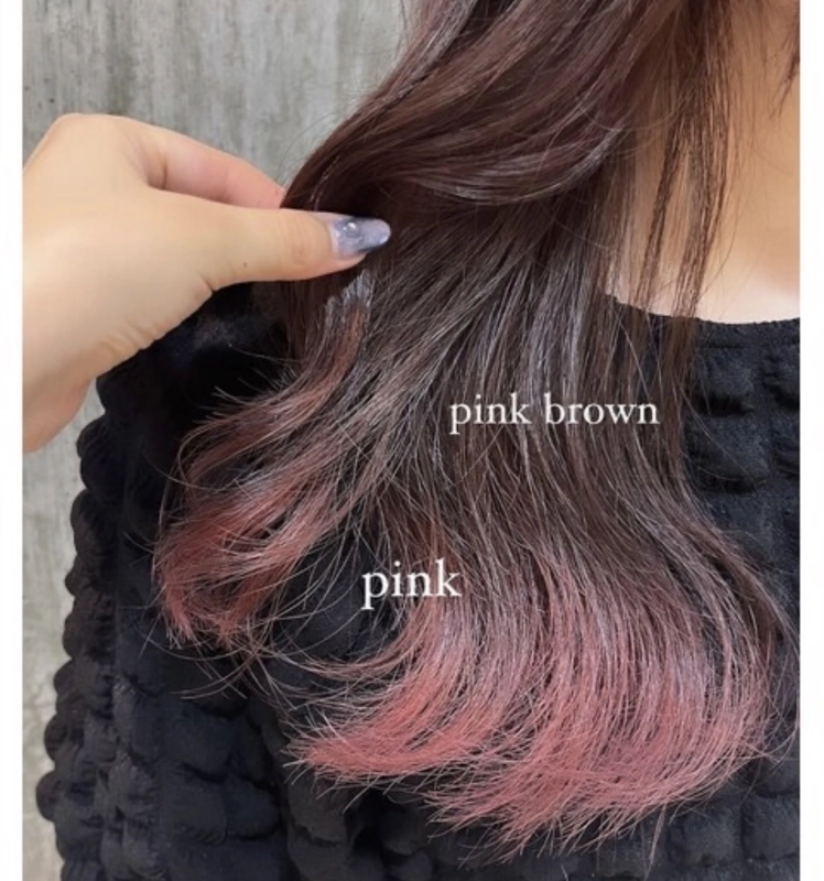 王道かわいい♪裾カラーピンク