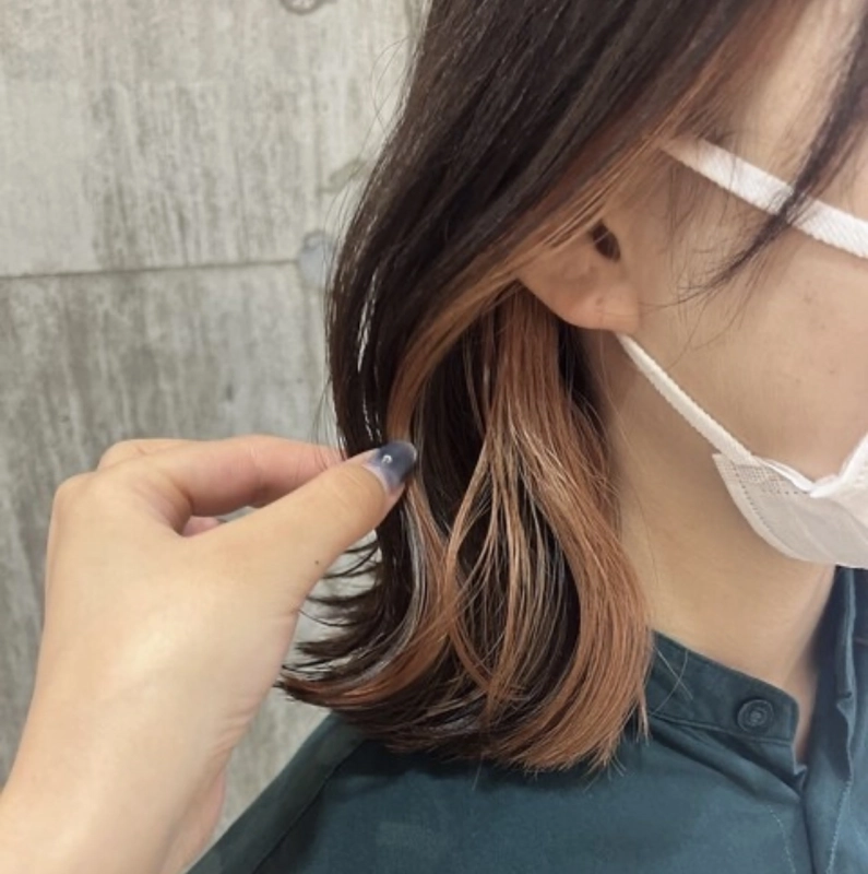 インナーカラーオレンジ