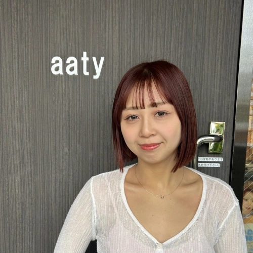 chisato