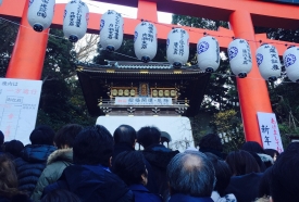 初詣に江ノ島神社いってみた