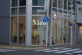 Nicoの皆様をキレイに‼