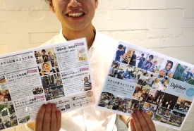 【SALON NEWS】STYLE NEWSVol.6を発行しました！