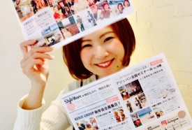 【SALON NEWS】STYLE NEWS最新号を発行しました！