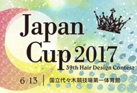 JAPANCUP